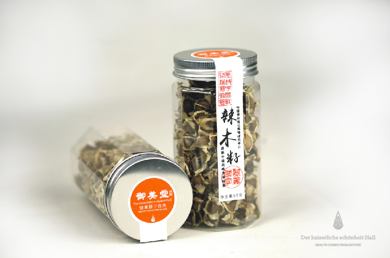 神奇辣木籽55克包裝設(shè)計(jì)